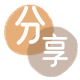 资阳信用卡商家平台☀️诚信信用卡24小时在线接单 - 花呗取现信用卡